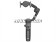 Dji Osmo Mobile 6 Om200 Phone Stabilizer