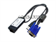 Dell Avocent Dmpuiq Interface Module