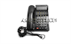 Nec Dterm Display Phone Dtp-16D-1(Bk). Model: 590041 Dtp-16D-1(Bk)