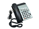 Nec Dterm Series E Telephone Dtp-8-1(Bk)