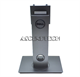 Dell Up2716d U2717d Monitor Stand