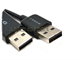 Dynex 6 Ft. Usb Easy-Transfer Cable. Model: Easy Transfer Usb Cable
