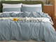 Bedsure Queen Dusty Blue Duvet Cover Set Bedsure Queen Dusty Blue Duvet Cover Set. Part Number: Duvet_Cover_Set_Db_Q
