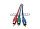 Bizlink E164571 20' Dvi/Rca Cable