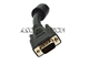 Bizlink E164571 20' Vga/Rca Cable. Part Number: Ll106336 Csa