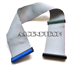 19" Ide Hard / Optical Drive Data Cable. Model: Eide 3-Connector Cable