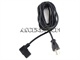 Well Shin 5-15P / C13 Power Cord E90165