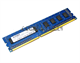 Elpida 2Gb Pc3-12800 Ddr3-1600Mhz Memory. Model: Ebj20uf8bdw0-Gn-F