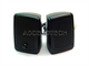 Asi Emcpu1-1G Usb 2-Piece Speakers Set