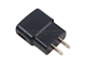 Samsung 8W Ac Adapter Eta0u60jbe