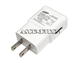 Samsung 5V 2.0A White Charger Adapter. Part Number: Gh44-02432G. Model: Eta-U90jwe