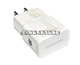 Samsung 5V 2.0A White Charger Adapter. Part Number: Gh44-02432G. Model: Eta-U90jwe