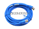 Gigabase 350 15Ft Cat5e Rj-45 Cable. Model: Evnsl81-0015
