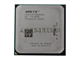 Amd Fx-8150 Am3+ Cpu Fd8150frw8kgu