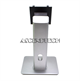 Dell U3415w 34" Monitor Stand Dell U3415w 34" Monitor Stand. Model: Fsz-00000006E2bb01002