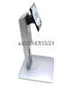 Dell U3415w 34" Monitor Stand Dell U3415w 34" Monitor Stand. Model: Fsz-00000006E2bb01002