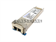 Finisar Ftlx1412m3bcl Transceiver Module