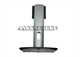 Dell P1913t 19" Adjustable Monitor Stand