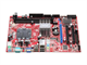 Msi G31tm-P21 Mboard Ms-7529 No I/O. Model: Ms-7529 Ver:1.6 G31tm-P21
