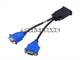 Dell Y-Splitter Dms-59 To Dual Vga Cable. Part Number: G9438 0G9438 Cn-0G9438