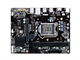 Gigabyte Ga-H110m-A Motherboard No I/O. Model: Ga-H110m-A Rev. 1.0