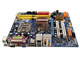 Gigabyte Ga-G31mx-S2 Desktop Motherboard