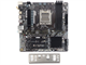 Gigabyte B650m C Am5 Matx Motherboard