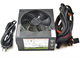 Ultra Gpb500s-B 550W Atx Power Supply