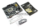 Asus H110m-A/M.2 Intel Atx Motherboard