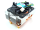 Intel Xeon Socket 603 Heatsink Fan H67g