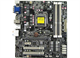 Ecs H67h2-M2 With Core I3 2100 Combo Kit. Model: Motherboard Intel Cpu