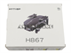 Hytobp H867 4K Camera No Faa Quadcopter Hytobp H867 4K Camera No Faa Quadcopter
