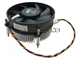 Acer Aspire Z3731 Cpu Heatsink And Fan. Part Number: Hi.10800.088