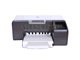 Hp Business Inkjet 1200D Printer C8154a. Model: 1200D C8154a