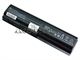 Hp Compaq 484170-001 Laptop Battery