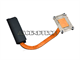 Hp Envy 17-J Cpu Heatsink 720231-001. Model: 6043B0132401 720231-001