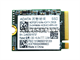 A-Data Im2p33f3-256G2 256Gb Sdd Hrmww. Part Number: Hrmww 0Hrmww Cn-0Hrmww