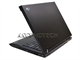 Ibm Thinkpad R51 15" Pentium M Laptop