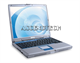 Dell Inspiron 600M 14.1" Win Xp Home Edi. Model: 512Mb Ram 60Gb Hd 1.60Ghz
