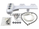 Hibbent Jby2000 Mechanical Bidet White
