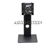 Dell P2319h 23" Adjustable Monitor Stand. Model: Ffq-3Q37g091810110200