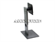 Dell P2319h 23" Adjustable Monitor Stand. Model: Ffq-3Q37g091810110200
