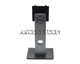 Dell P2319h 23" Adjustable Monitor Stand. Model: Ffq-3Q37g091810110200
