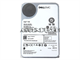 Seagate St16000nm010g 16Tb Sas Hdd Jgxrk