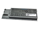 Dell Latitude D620 D630 Battery Kp433. Part Number: Kp433 0Kp433 Kr-0Kp433