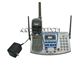 Panasonic Cordless Phone Kx-Tg2730s. Model: Kx-Tg2730s Kx-Tga270s