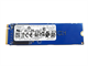 Kioxia Bg4 256Gb M.2 Nvme Ssd L57447-001