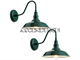 Goalplus Lm2201-Gr-2P 2 Pack Wall Sconce Goalplus Lm2201-Gr-2P 2 Pack Wall Sconce