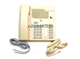 Nortel Meridian M2006 Phone Ntzk06aa35 Nortel Meridian M2006 Phone Ntzk06aa35. Model: M2006 Basic Ntzk06aa35