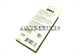 Dell Wasabi 2X3" M262k Zink Photo Paper. Model: M262k 0M262k Cn-0M262k
